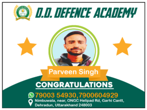 DD Defence Academy is the best SSB coaching in Dehradun